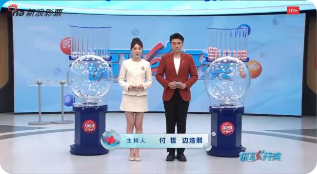 意甲直播_意甲直播高清无插件(免费)_意甲直播免费高清视频直播