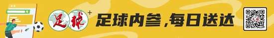 西甲直播_西甲在线直播免费观看直播_西甲免费在线高清直播