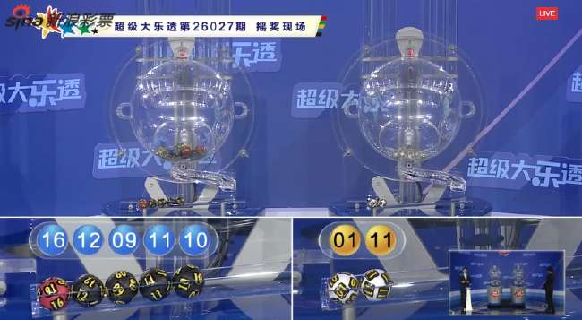 nba直播_nba免费直播在线直播_nba视频在线观看无插件