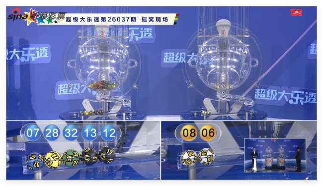 专题封面