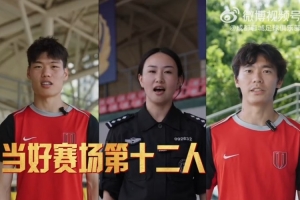 XX分XX板！XXX独霸数据榜，力压群雄
