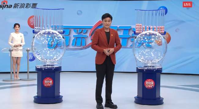 欧冠直播_欧冠在线观看_欧冠在线直播高清