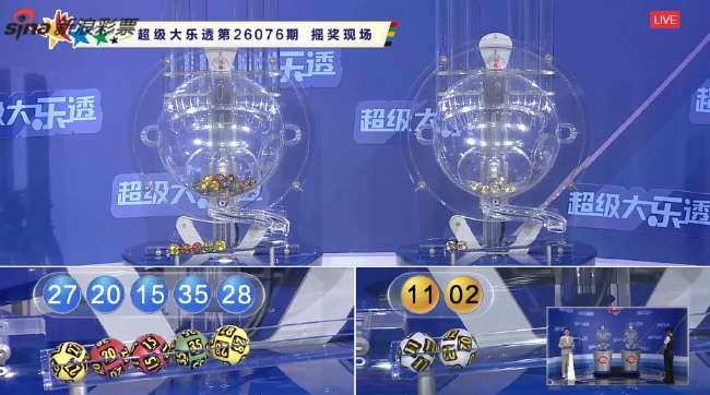 西甲直播_西甲在线观看_西甲比赛直播高清无插件观看