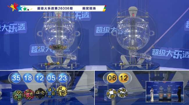 中超直播_中超在线直播高清_中超直播高清无插件(免费)