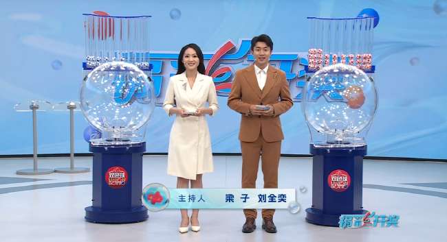 专题封面