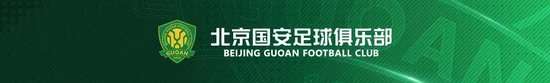 nba直播_nba比赛直播高清无插件观看_nba免费直播在线直播
